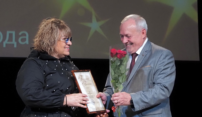 В Калуге наградили лучших работников торговли области