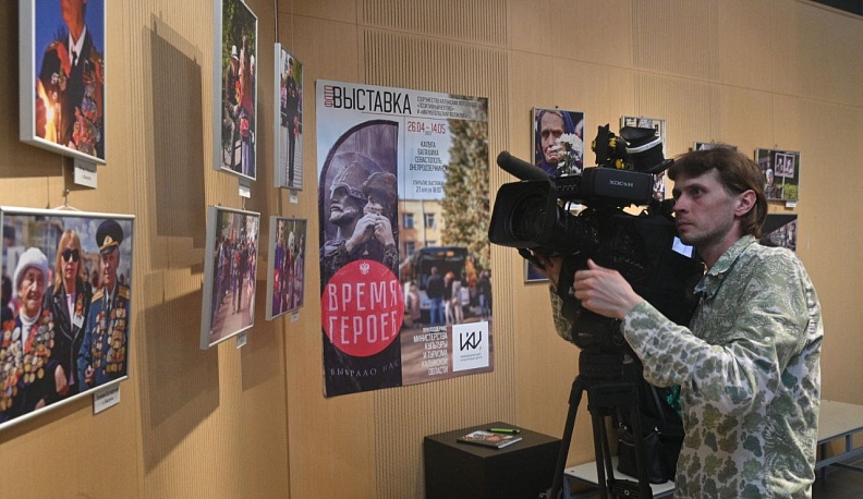 В Калуге открылась выставка «Время Героев» 