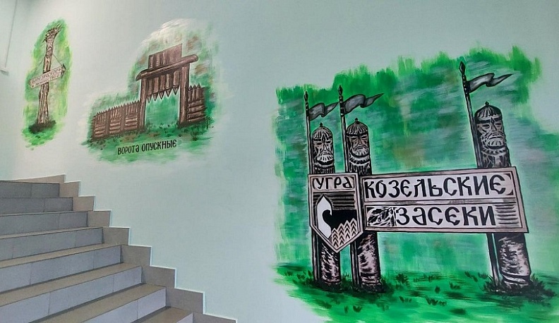 В Березичской школе благодаря «Школьным инициативам» появились «говорящие стены»