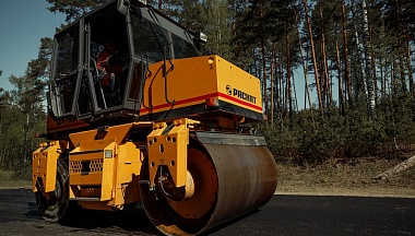 Почти 300 квадратных метров дорог сделали в Калуге за неделю 