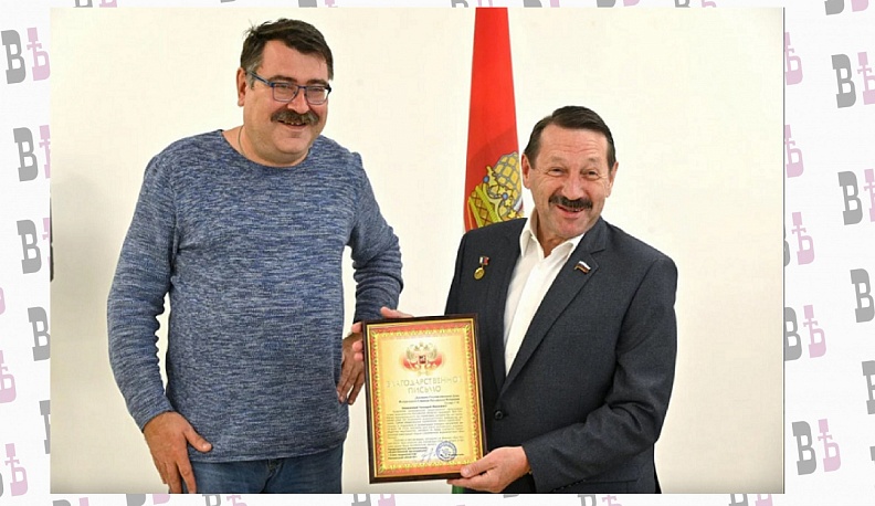 Депутату Госдумы Геннадию Скляру вручили благодарность калужского отделения СЖР