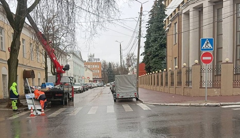 В центре Калуги изменили схему движения