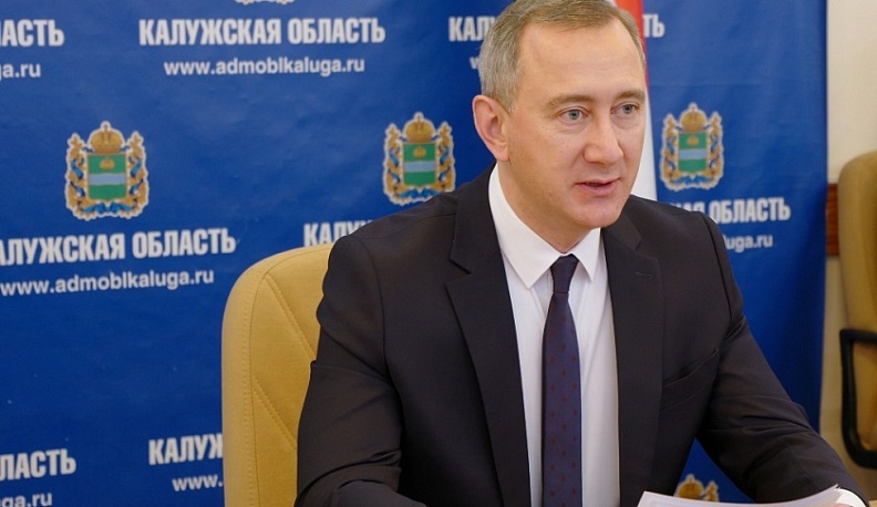 В Малоярославецком районе модернизируют теплоснабжающий комплекс