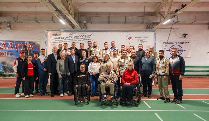 Геннадий Новосельцев наградил ветеранов СВО, показавших лучшие спортивные результаты на соревнованиях «Кубок Защитников Отечества»