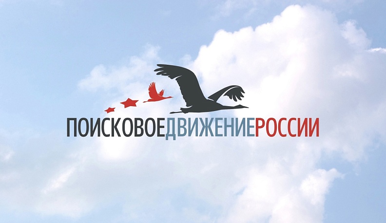 22 апреля в Калужской области откроется «Вахта памяти»