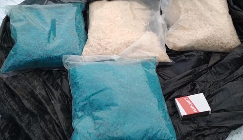 В Калужской области взяли наркодилера с 2 кг наркотиков