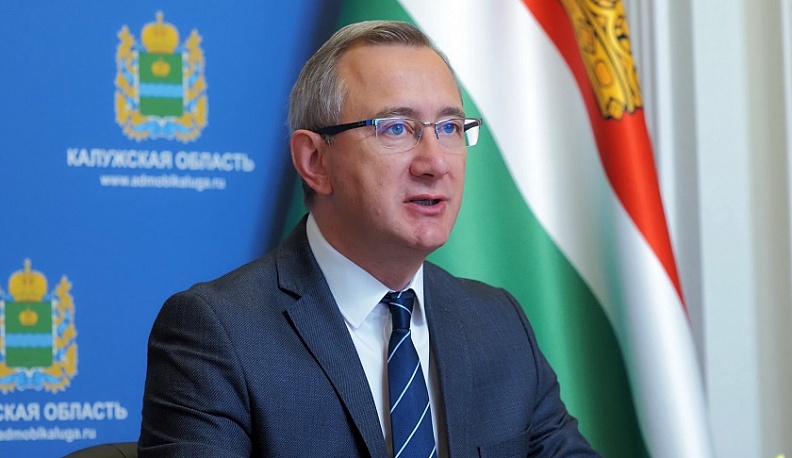 Владислав Шапша поздравил калужан с Днём знаний