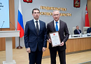Калужская область отмечена Благодарностью Президента РФ Владимира Путина Калужская область отмечена Благодарностью Президента РФ Владимира Путина