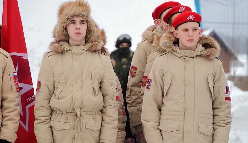 В Калуге открылся центр военно-патриотического воспитания молодежи
