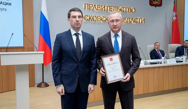 Калужская область отмечена Благодарностью Президента РФ Владимира Путина