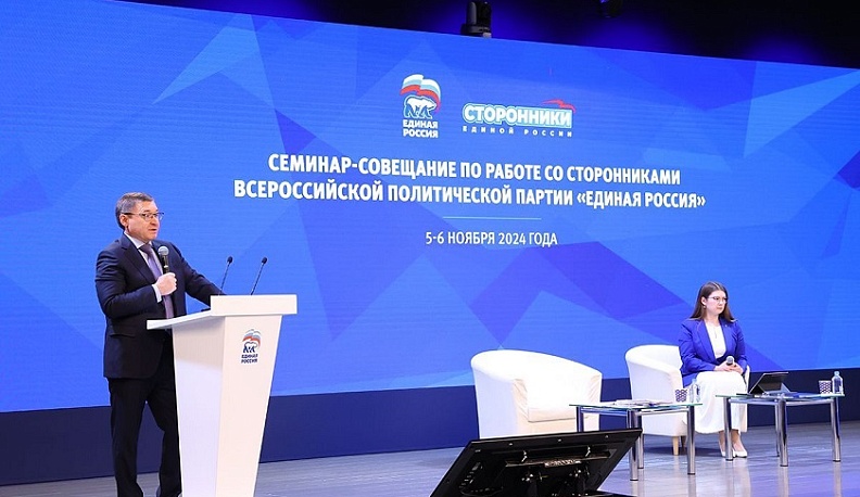 «Единая Россия» перезагружает работу института сторонников партии