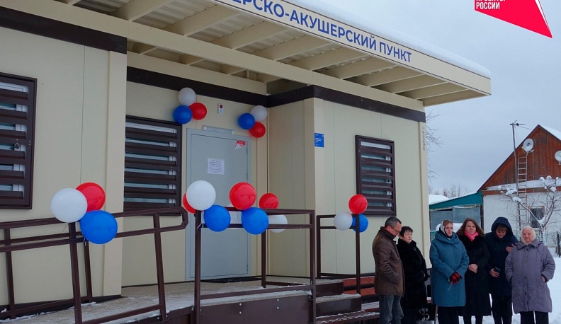 Два новых ФАПа открылись в Барятинском районе