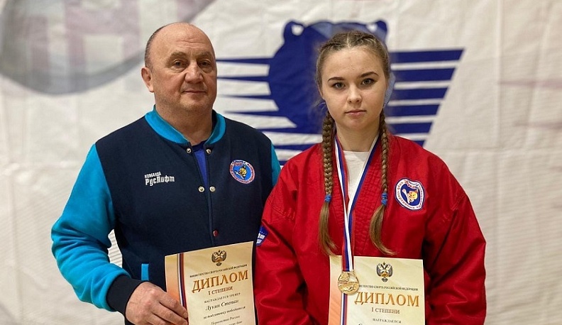 Спортсменка из Обнинска победила соперников в универсальном бою 