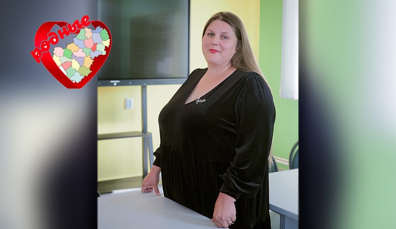 Татьянин день