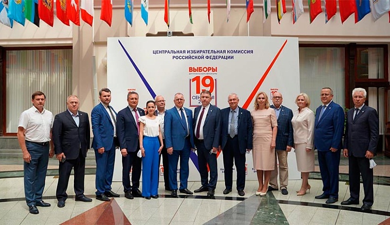 ЦИК зарегистрировал федеральный список кандидатов от Партии пенсионеров в депутаты Госдумы 