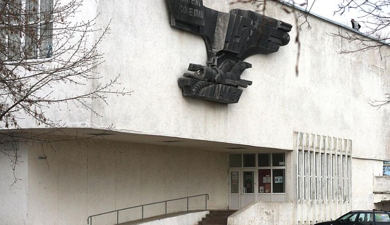 К 50 - летию в новом обличье