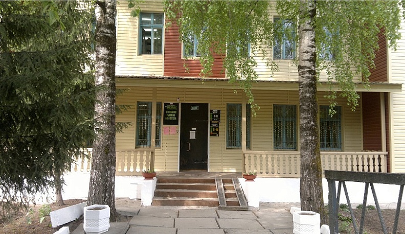 Людиновская центральная районная библиотека стала победителем Всероссийского конкурса и обладателем денежного гранта