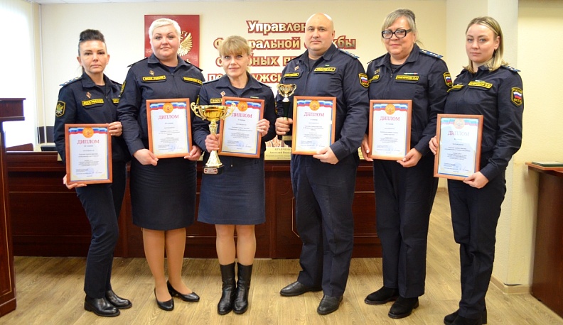 Лучшие приставы 2025 года получили заслуженные награды