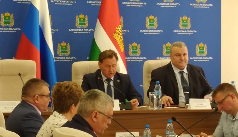 В Калужской области усилят борьбу с незаконным оборотом наркотиков