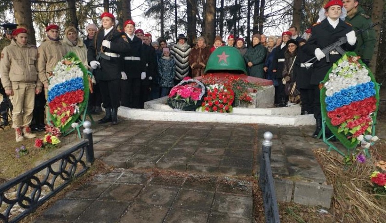 Истории безвестные страницы