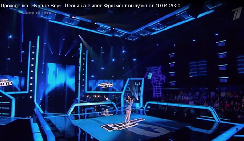 Калужанка выступает в шоу «Голос.Дети» на Первом канале