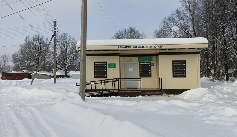 В селе Ильинское Малоярославецкого округа открылся новый ФАП