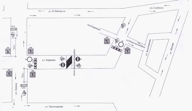 30 марта в Калуге перекроют движение по улице Баррикад