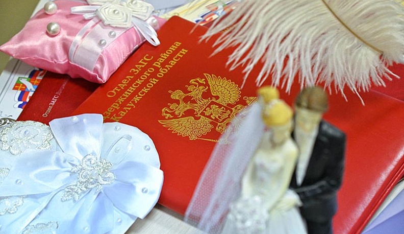 Представители всех континентов кроме Антарктиды, побывали в калужском ЗАГСе