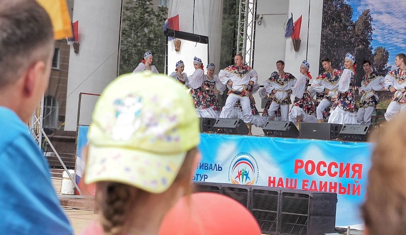 Калуга отмечает День России фестивалем «Россия – наш единый дом»