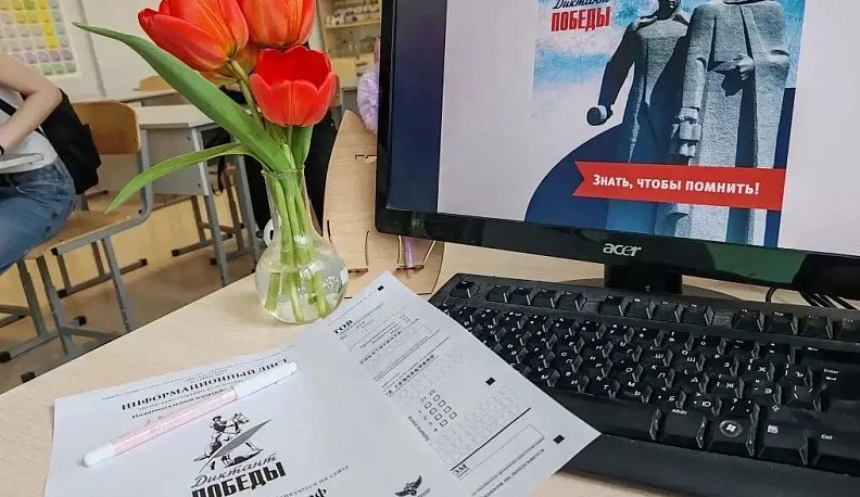 Маршал Жуков стал символом «Диктанта Победы»