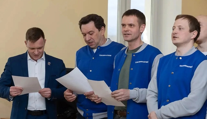 Участники программы «Герои земли Калужской» создают музыкальный подарок к 9 Мая