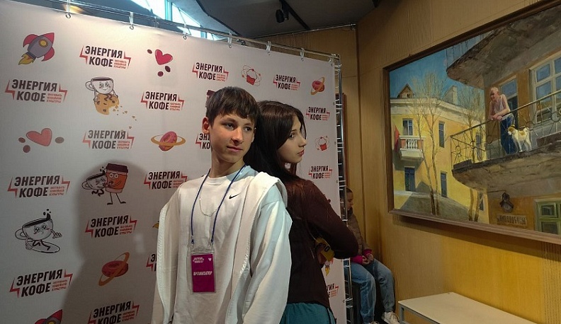 Калужане смогли попробовать необычный кофе