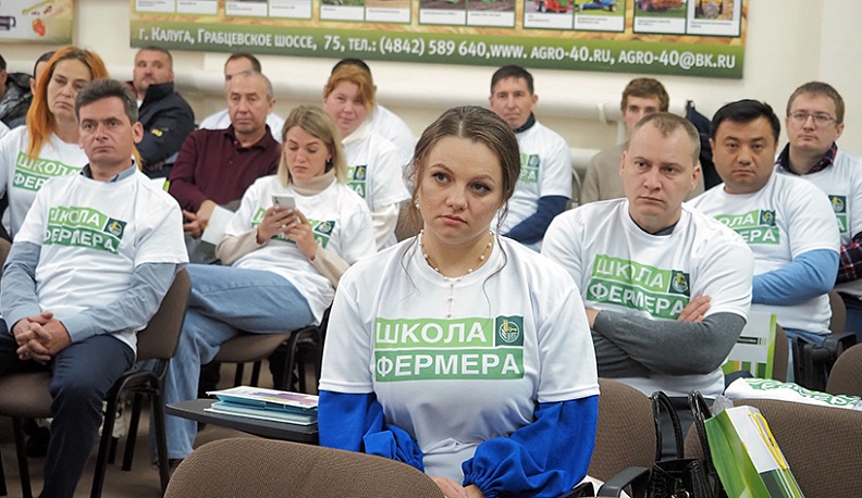 И стар и млад учиться рад!