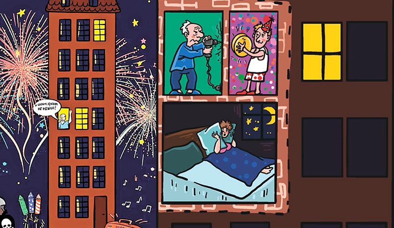 Звуки и муки