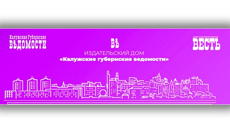 Ищите нас в соцсетях