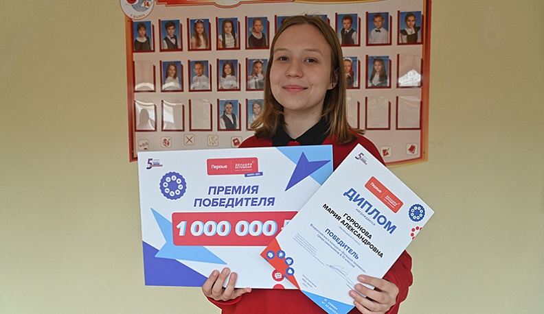 В журналистику через музыку