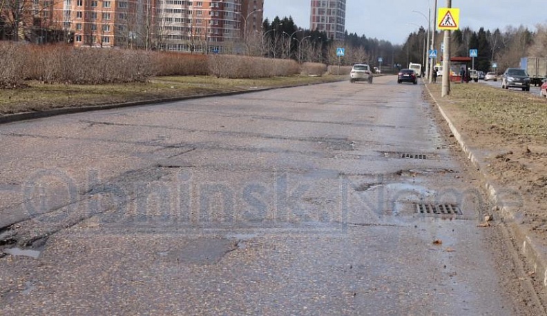 В Обнинске сообщили, какие дороги отремонтируют в нынешнем году 