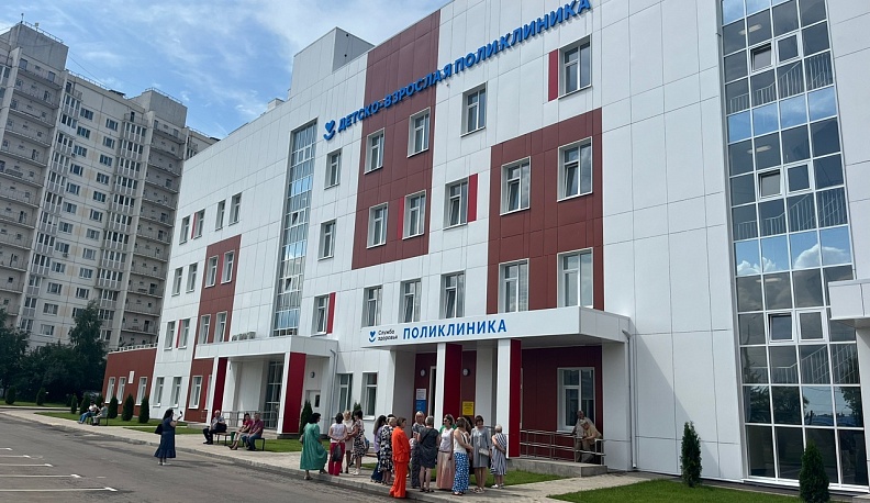 Новая. Современная. Не хуже столичных!