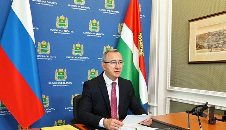 Владислав Шапша рассказал о начале отопительного сезона в Калуге