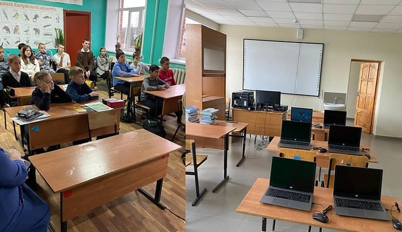 Новая «Точка роста» открылась в Жиздринском районе благодаря нацпроекту