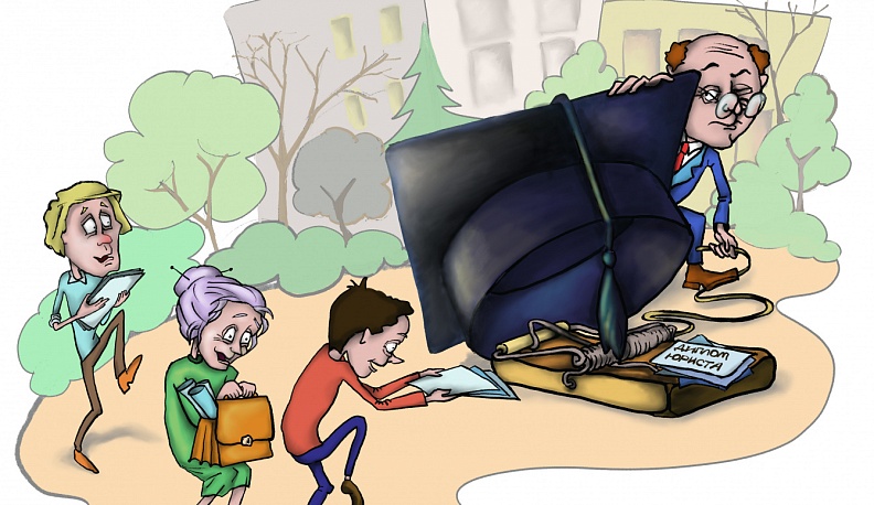 Рисунок Наталии ФИЛИМОНОВОЙ.