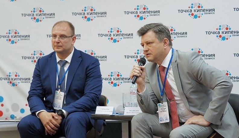 Владислав Шапша принял участие в стратегической сессии в рамках VI Форума городов