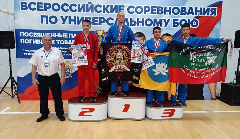 Мещовский борец завоевал призовые места на турнире в Волгограде