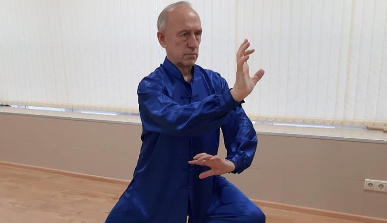 Профессор боевых искусств