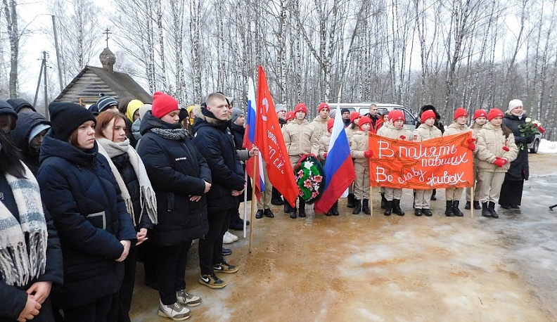 Кондровчане отметили 81-ю годовщину освобождения города и района от немецко-фашистских захватчиков