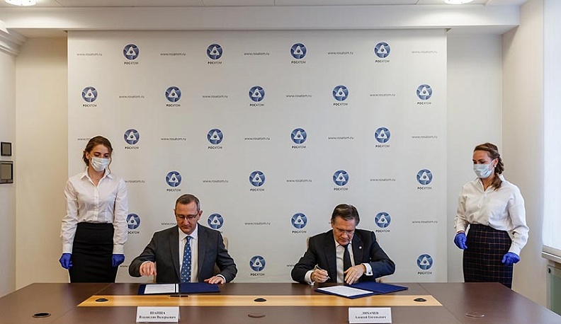 В Калужской области будут готовить кадры для «Росатома»