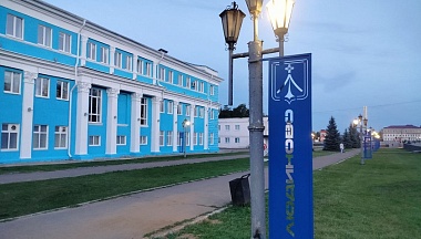 В Людиновском округе реализуется дополнительное образование по нацпроекту