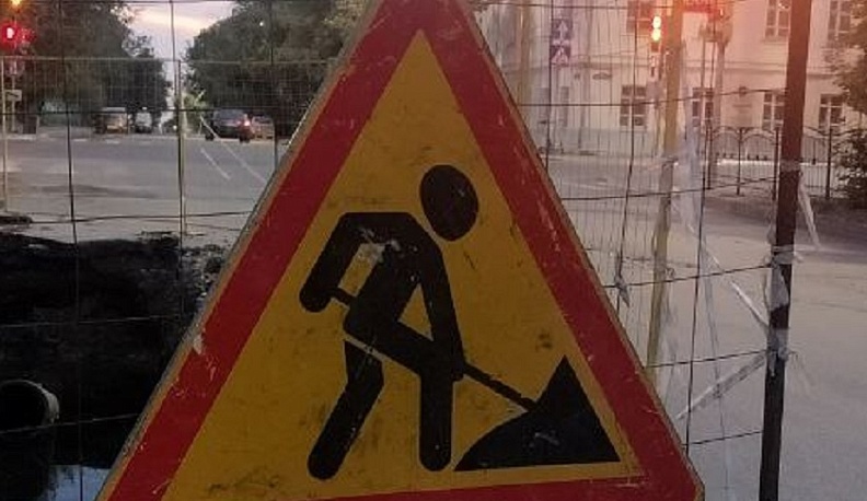 В Калуге перекрыли улицу на три недели