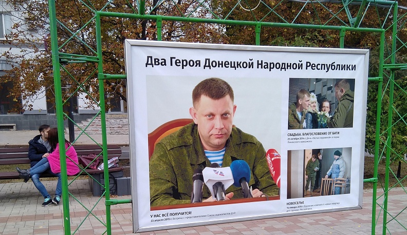 Между светом и тьмой