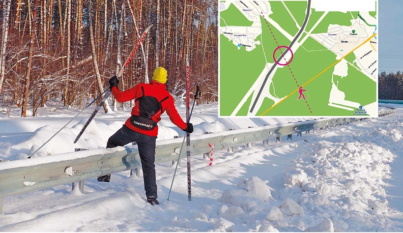 Переход или в обход?